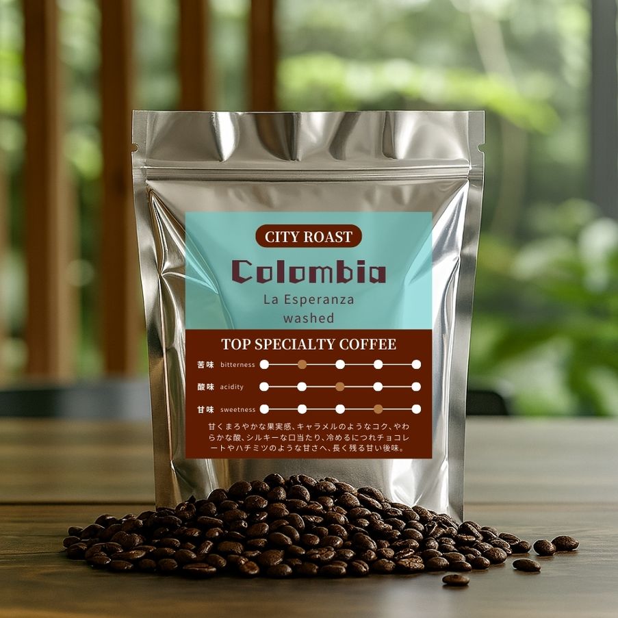 【中深煎り】 コロンビア ラ・エスペランサ農園 ピンクブルボン ウォッシュド