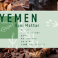 ［中深煎り］Yemen Bani Mattar Natural