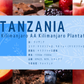【中深煎り】Tanzania Kilimanjaro AA Kilimanjaro Plantation Washed